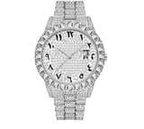 Arabic Dial Moissanite Watch